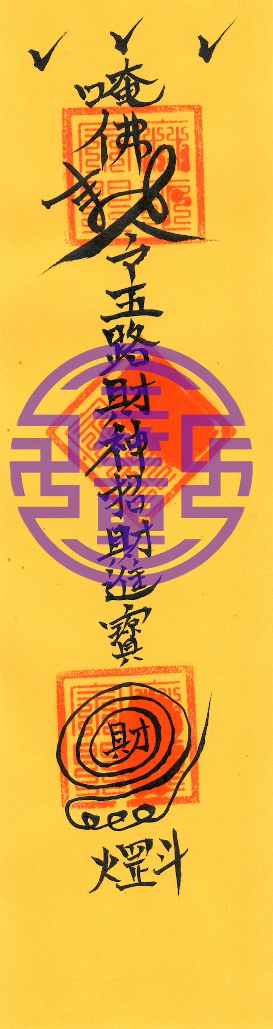 Taoist Talisman-The Five-Way Fortune Talisman