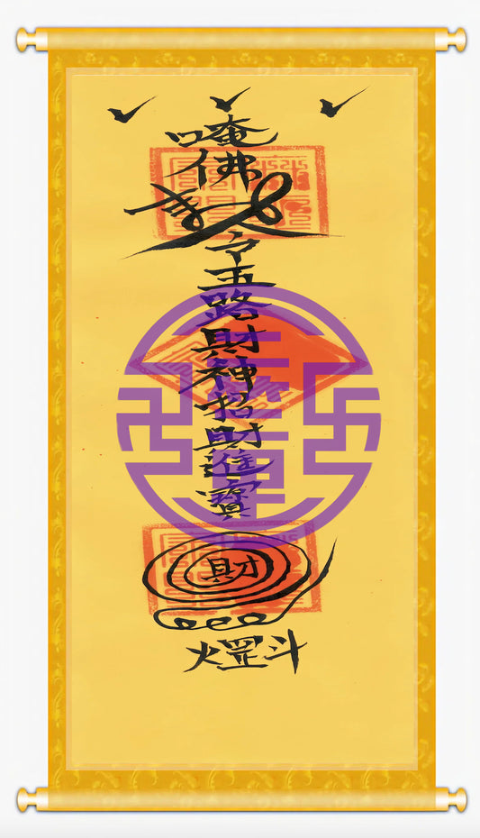 Taoist Talisman-The Five-Way Fortune Talisman