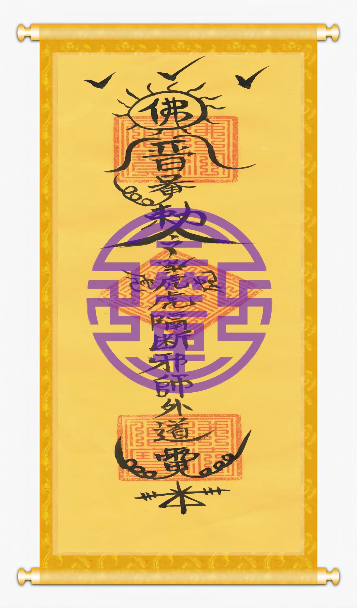 Taoist talisman- Amulet