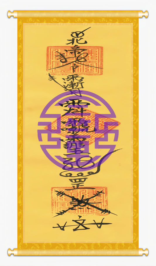 Taoist talisman-Repellent Talisman