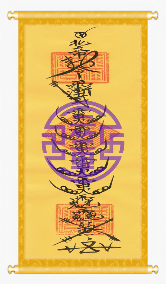 Taoist talisman-Feng Shui Tuisha Talisman