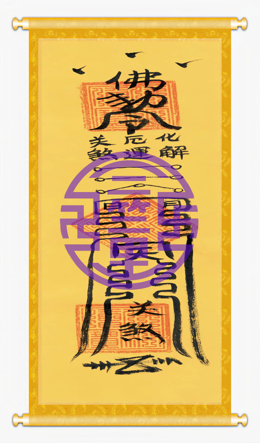 Taoist talisman- Change fortune talisman