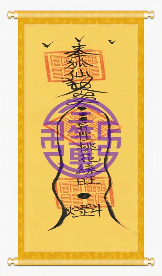 Taoist Talisman- Peach Blossom Talisman