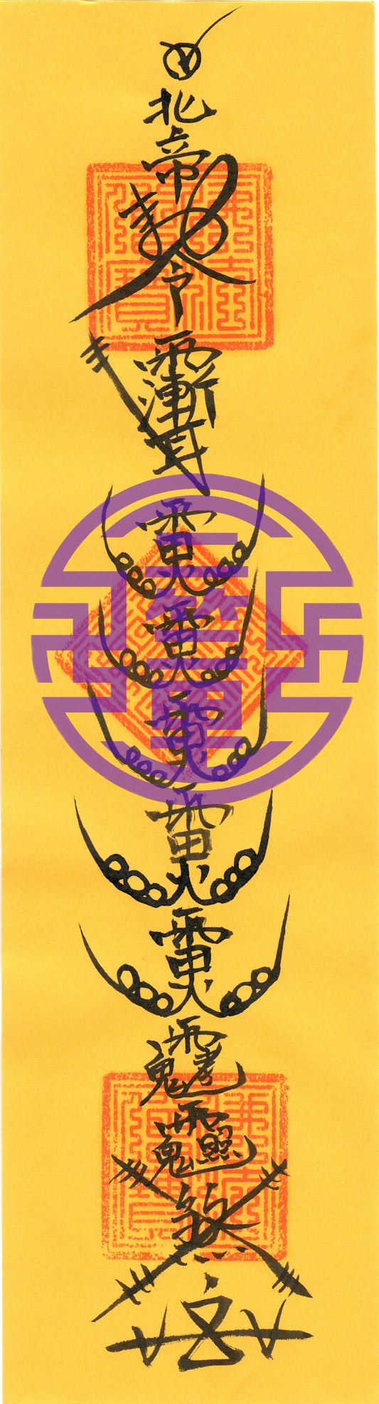 Taoist talisman-Feng Shui Tuisha Talisman