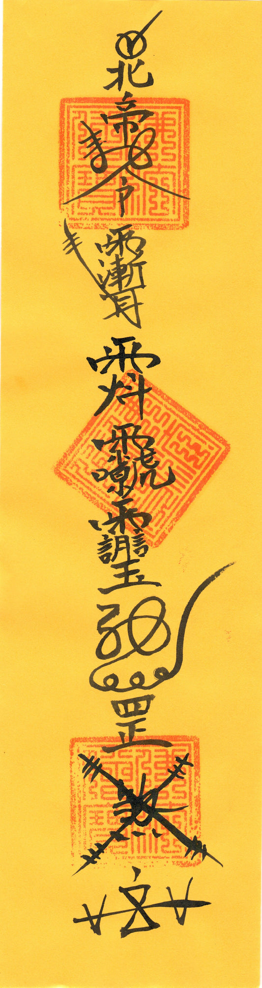 Taoist talisman-Repellent Talisman