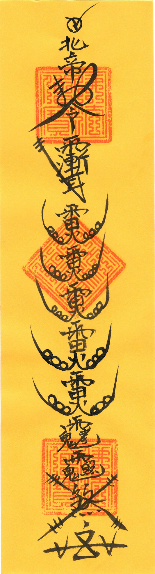 Taoist talisman-Feng Shui Tuisha Talisman