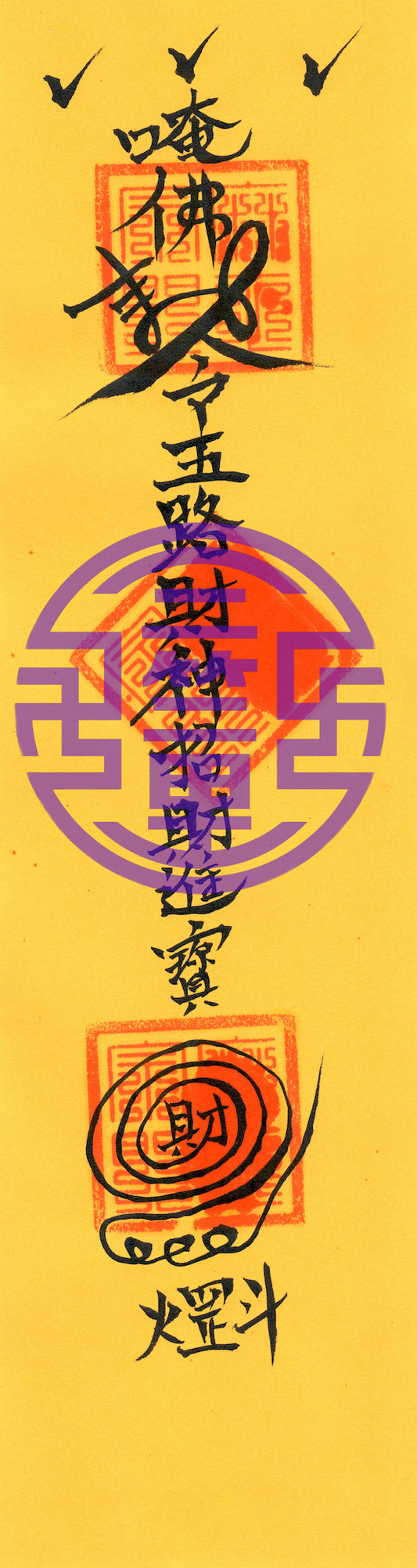 Taoist Talisman-The Five-Way Fortune Talisman
