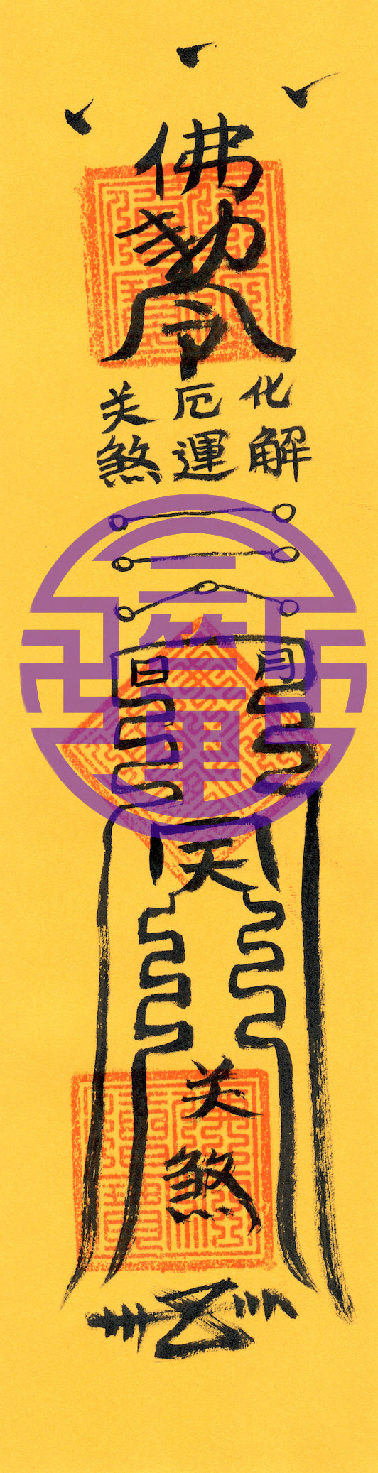 Taoist talisman- Change fortune talisman