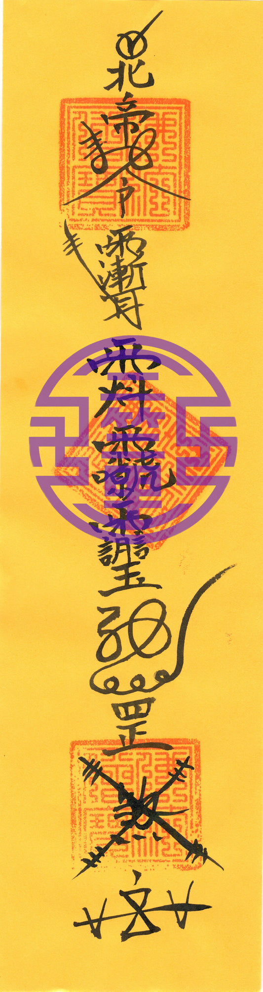 Taoist talisman-Repellent Talisman
