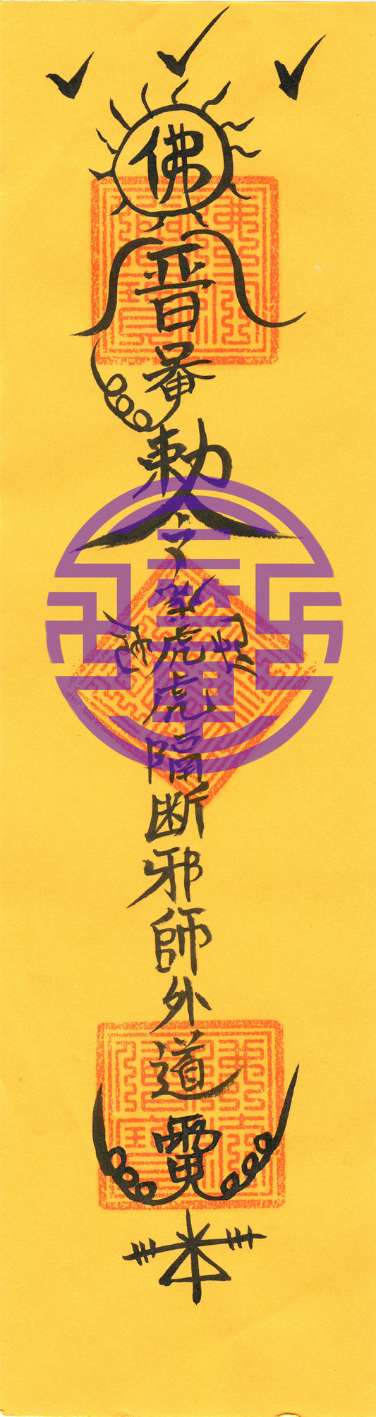 Taoist talisman- Amulet