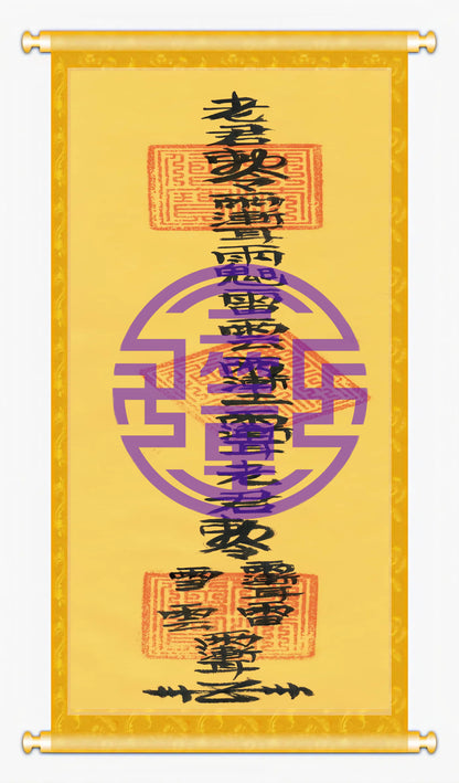 Taoist talisman-Disease Removing Talisman