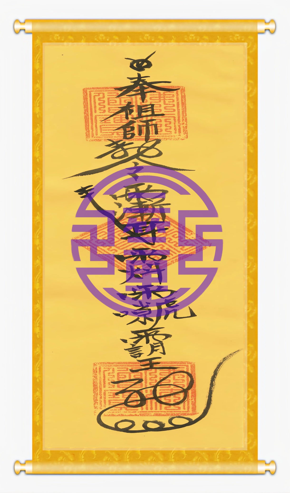 Taoist Talisman-Feng Shui Tuisha Talisman